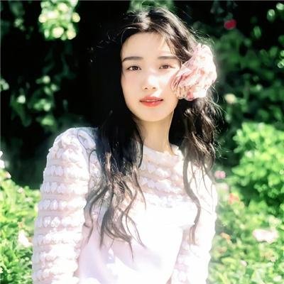 山花